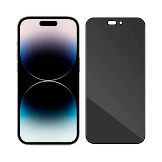 【阿柴好物】Apple iPhone 14 Pro 滿版防窺玻璃貼