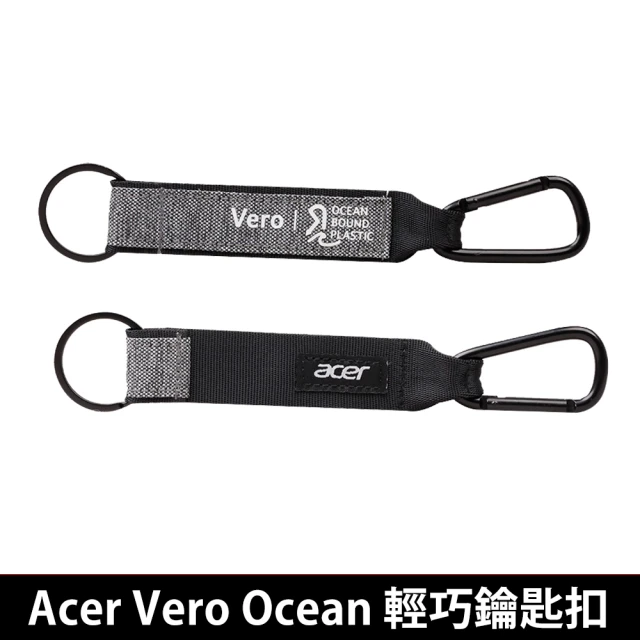 【Acer 宏碁】Vero Ocean 輕巧鑰匙扣