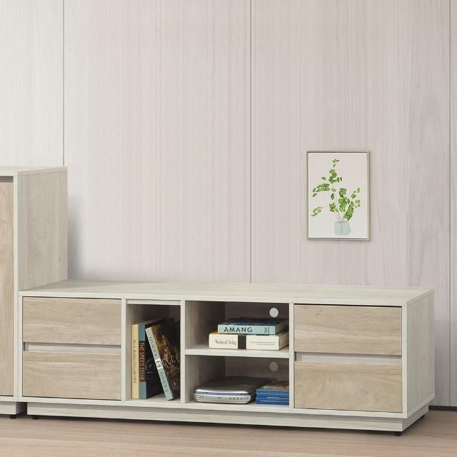 【AS 雅司設計】伊凡5尺長櫃-150*40*47cm