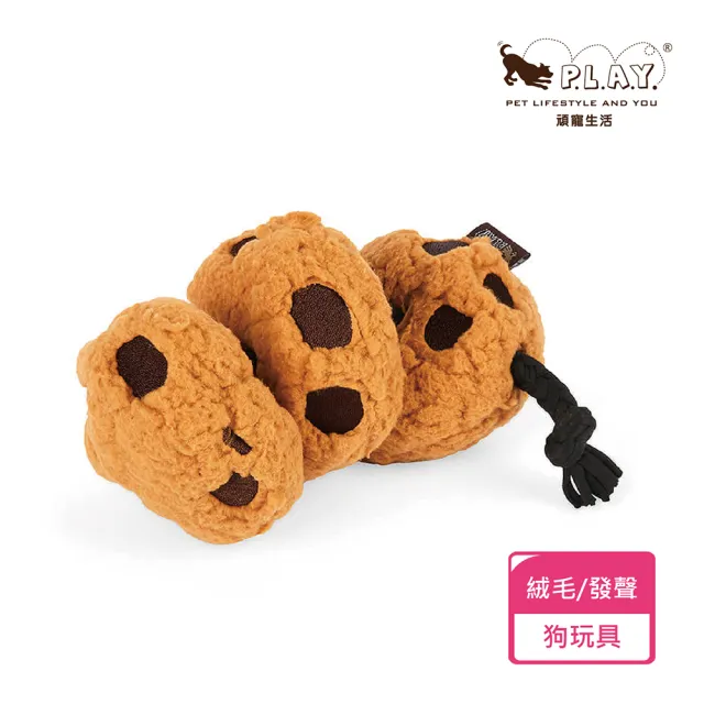 【P.L.A.Y.】小狗咖啡館 餅乾 狗玩具 發聲 寵物玩具