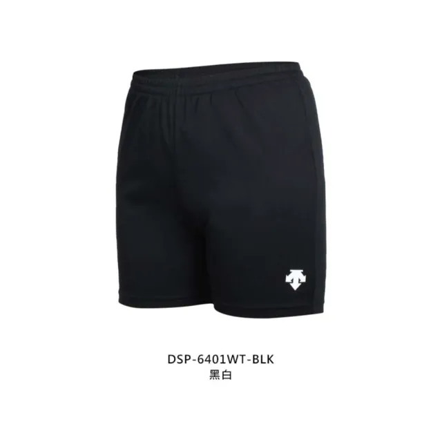 【DESCENTE】女運動短褲-三分褲 排球 運動 針織 慢跑 訓練 迪桑特 黑白(DSP-6401WT-BLK)