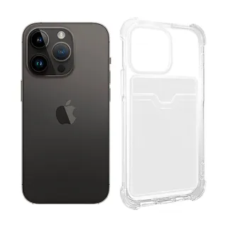 【阿柴好物】Apple iPhone 14 Pro 防摔插卡保護殼