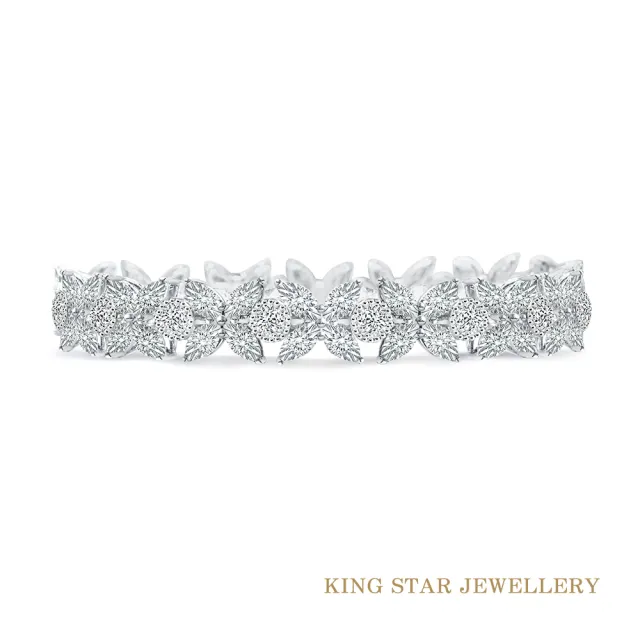 【King Star】18K華麗水滴滿鑽鑽石手鍊手環(總視覺效果16克拉)