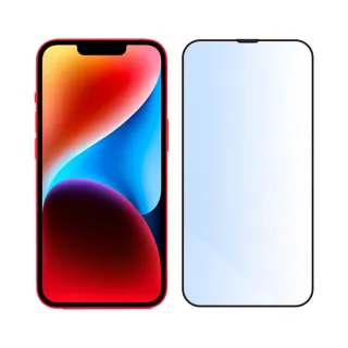 【阿柴好物】Apple iPhone 14 滿版抗藍光玻璃貼
