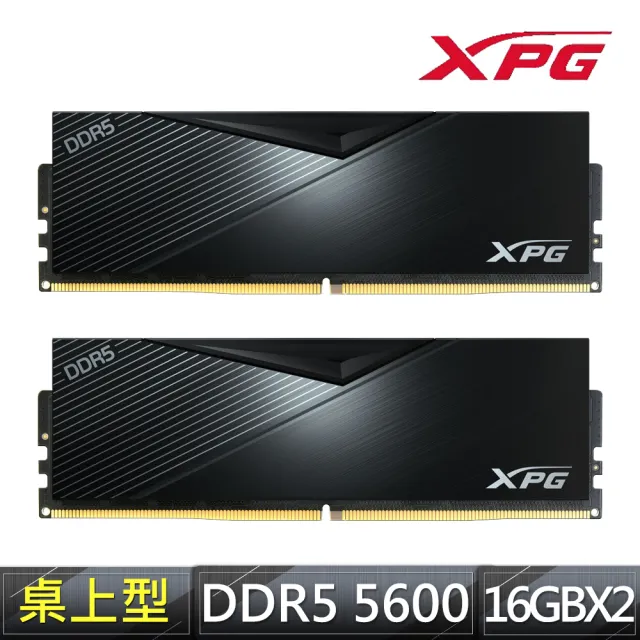 【ADATA 威剛】XPG LANCER DDR5-5600 16G*2 超頻桌上型記憶體
