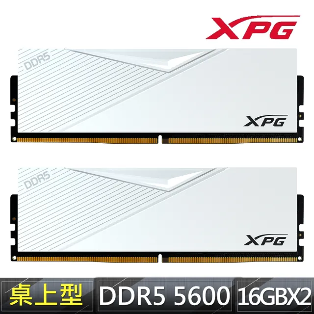 ADATA 威剛】XPG LANCER DDR5-5600 16G*2 超頻桌上型記憶體(白) - momo