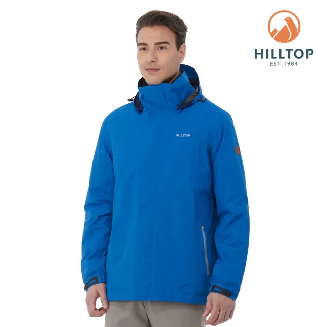 【Hilltop 山頂鳥】GORE-TEX PACLITE 單件式超輕量防水外套（可銜接內件） 男款 藍｜PH22XM06ECE0