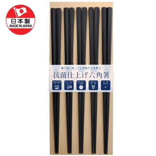 【DAIDOKORO】日本製筷子 六角防滑5雙入 可機洗 抗菌加工(不滾動 洗碗機適用)