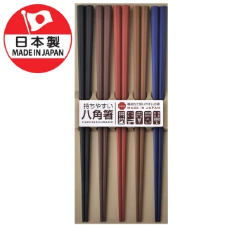【DAIDOKORO】日本製筷子 莫蘭迪 八角防滑5雙入 彩色 可機洗(抗菌加工 洗碗機適用)