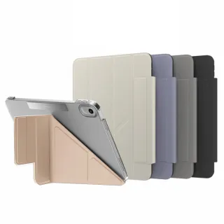 【魚骨牌 SwitchEasy】iPad 10代 10.9吋 Origami Nude多角度透明保護殼(皮革內襯 耐髒防滑)