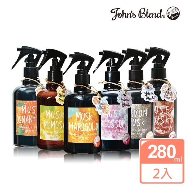 John’s Blend