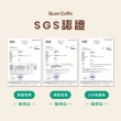 【Buon Caffe 步昂咖啡】莊園單品 水洗 哥倫比亞 教父 濃郁深焙 新鮮現烘咖啡豆(一磅454g/袋)