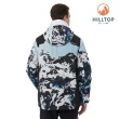 【Hilltop 山頂鳥】GORE-TEX 單件式印花防水透氣短大衣（可銜接內件） 男款 藍｜PH22XM13ECEZ