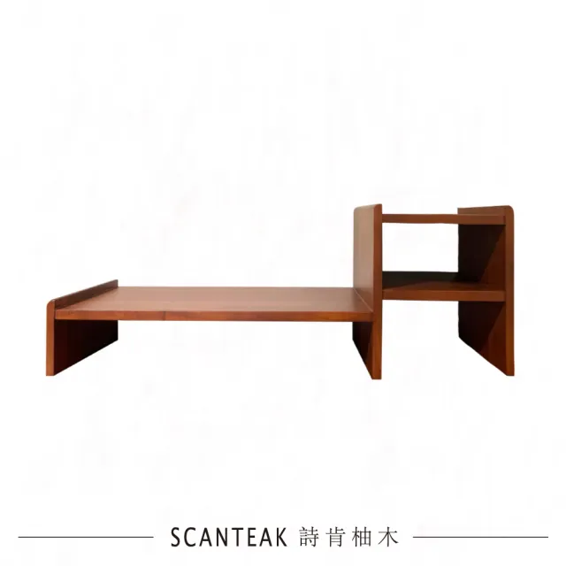 【SCANTEAK 詩肯柚木】實心柚木桌上型螢幕架