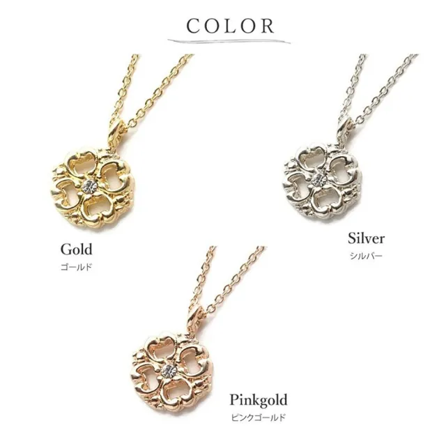 【日本MELODY ACCESSORY】日本製典雅浪漫幸運草鏤空造型銀項鍊 藤蔓花草圖騰 附延長鍊(質感情人節禮物)
