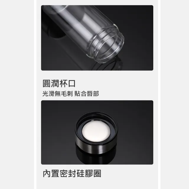 【CITY STAR】便攜型富氫水素水玻璃杯CH-450ml水素杯1入(水素水玻璃杯CH)