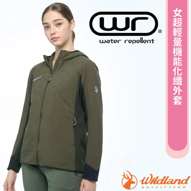 Wildland 荒野 女 超輕量機能化纖外套.連帽夾克.風衣_附收納袋(0B02925-112 常春藤綠)