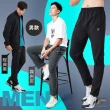 【GIAT】極輕量UPF50+機能零感運動褲(男女款-台灣製MIT)