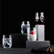 【Eisch】德國UNIK手工曲型杯/無鉛水晶玻璃杯/手工杯-330ml/2入組
