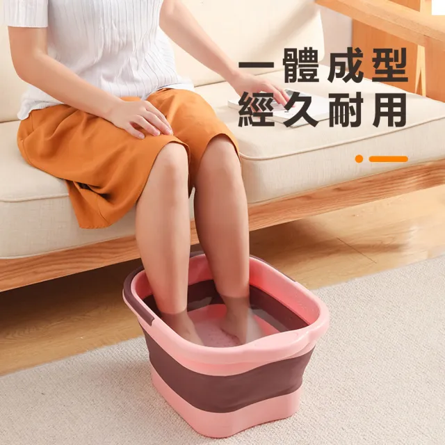 【OMG】15L腳底足部按摩摺疊泡腳盆 多功能家用足浴洗腳盆 折疊水盆(泡腳水桶/泡腳機/養生)