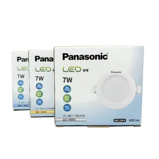 【Panasonic 國際牌】4入 LG-DN1110DA09 LED 7W 6500K 白光 全電壓 7.5cm 崁燈 _ PA430113