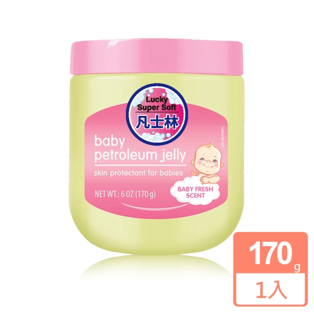 即期品【Lucky Super Soft】凡士林-清香粉瓶(170g/6oz)
