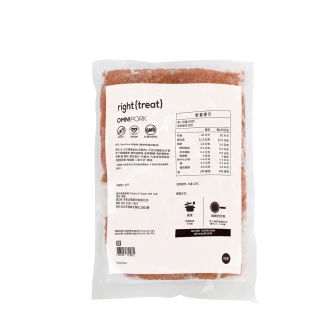 【OmniPork】泰國 新豬肉1kg x3入(植物蛋白製品 純素 Vegan 素食豬絞肉 效期20241107)