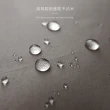 【雨之情】防曬超輕五折口袋傘(極輕190g /防曬抗UV)
