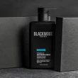 【Blackwood】HydroBlast Moisturizing Shampoo保濕滋潤洗髮精(500ml)