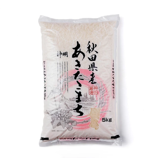 富興米店 日本秋田縣產秋田小町米 5kg