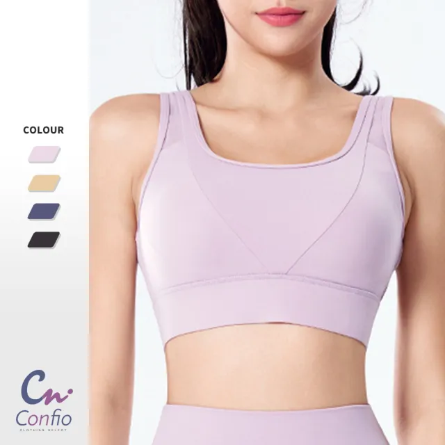 【Confio 康菲歐】全開式網紗內衣-紫色(美背內衣 運動BRA 瑜珈內衣 排汗 中強度 集中 固定式胸墊 S~XL)