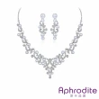 【Aphrodite 愛芙晶鑽】華麗珍珠美鑽造型項鍊耳環2件套組(珍珠項鍊 美鑽項鍊 珍珠耳環)