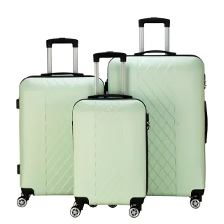 【DISEGNO】20+24+28吋普羅旺斯拉鍊登機行李箱三件組