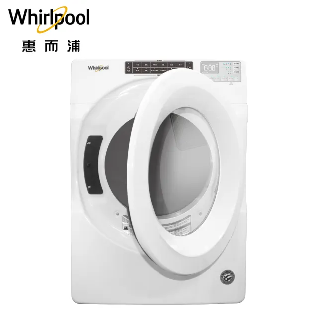 【Whirlpool 惠而浦】16公斤天然瓦斯型滾筒乾衣機(8TWGD5620HW)