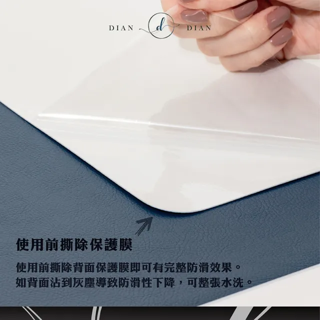 【Dian Dian 墊墊】大理石紋皮革防水防滑餐墊2入組(餐桌墊/隔熱墊/西餐墊/皮革餐墊/兒童餐墊/桌巾/北歐風)