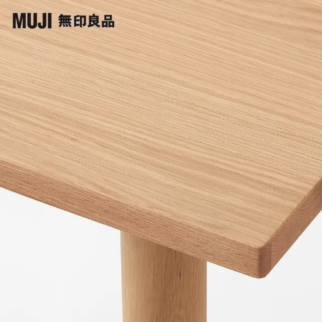 MUJI 無印良品】木製桌板/140*80(大型家具配送) - momo購物網- 好評