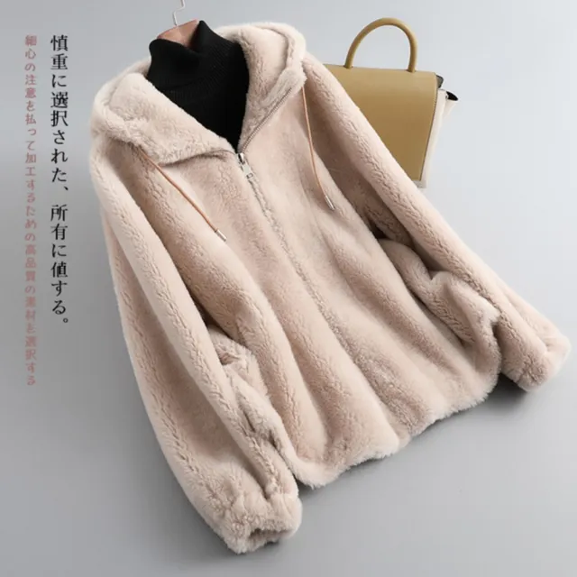 【巴黎精品】現貨+預購 羊毛大衣皮草外套(保暖中長款連帽寬松絨女外套5色v1ap43 5k)