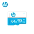 【HP 惠普】U1 C10 MicroSDHC 64GB記憶卡(附轉卡)