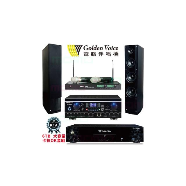 【金嗓】CPX-900 K1A+TDF HK-260RU+ACT-35B+AS-138(6TB點歌機+綜合擴大機+無線麥克風+落地喇叭)