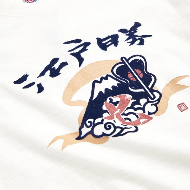 【EDWIN】江戶勝 女裝  福神富士山長袖T恤(米白色)