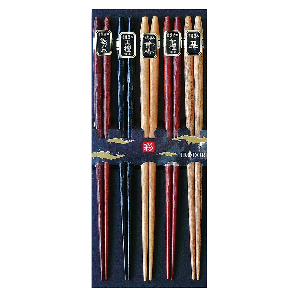 【DAIDOKORO】日本原裝進口頂級天然實木筷子5雙入 雕刻防滑 原木色 耐高溫可機洗 抗菌加工(不滾動)