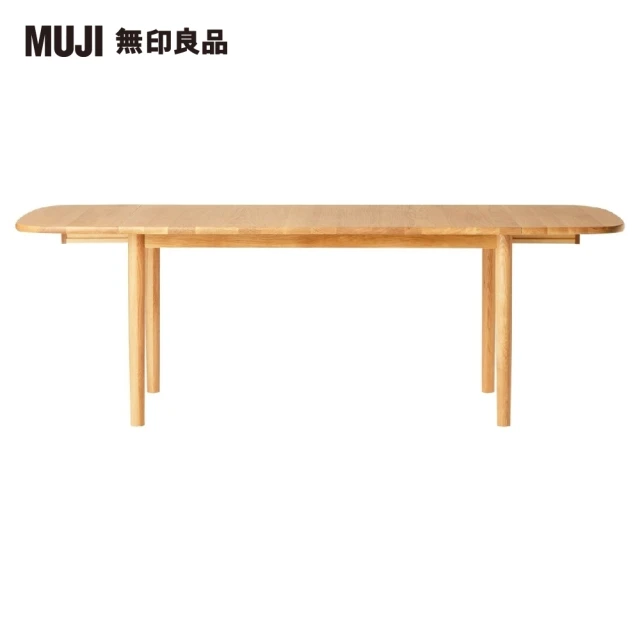 MUJI 無印良品 木製桌/橡膠木/70*70(大型家具配送
