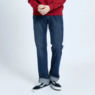 【EDWIN】男裝 大尺碼 FLEX高腰直筒牛仔褲(中古藍)