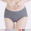 【PINK LADY】5件組-台灣製膠原蛋白 保濕提臀 高腰內褲(三角褲/透氣/女內褲/親膚/除臭/包臀/縲縈)