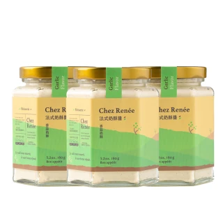 【Chez Renee】原味+榛果可可+香蒜法式奶酥醬3入裝(CR/O+C+G)