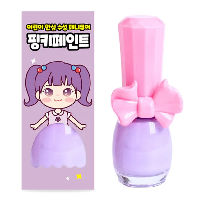 【韓國Pink Princess】兒童可撕安全無毒指甲油3入(薰衣草/紅蘋果/亮片銀)