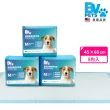 【美國BV Pets】1.2kg吸水升級量販型寵物尿布墊-8包(寵物尿墊/尿布/尿片/犬貓適用)