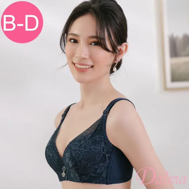 【Daima 黛瑪】軟鋼圈 B-D藤蔓蕾絲塑型集中內衣/防副乳/透氣美背(藍色)