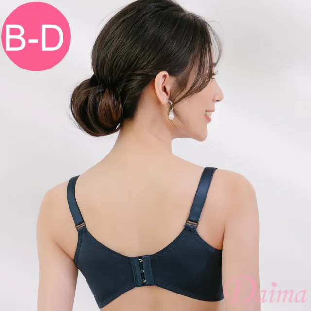 【Daima 黛瑪】軟鋼圈 B-D藤蔓蕾絲塑型集中內衣/防副乳/透氣美背(藍色)