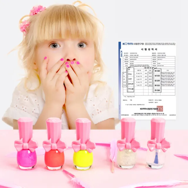 【韓國Pink Princess】兒童可撕安全無毒指甲油3入(霓虹綠/霓虹橙/霓虹粉色)